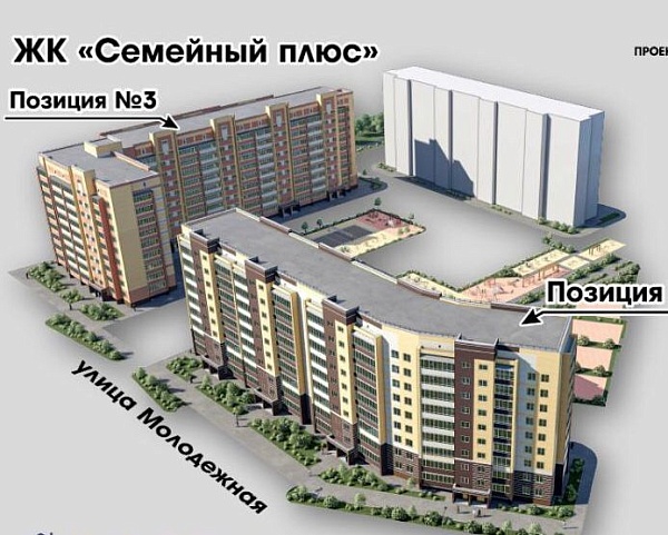Купить новую однокомнатную квартиру в новостройке 41 м² в Йошкар-Оле на 5/10 этаже за 2735000 ₽